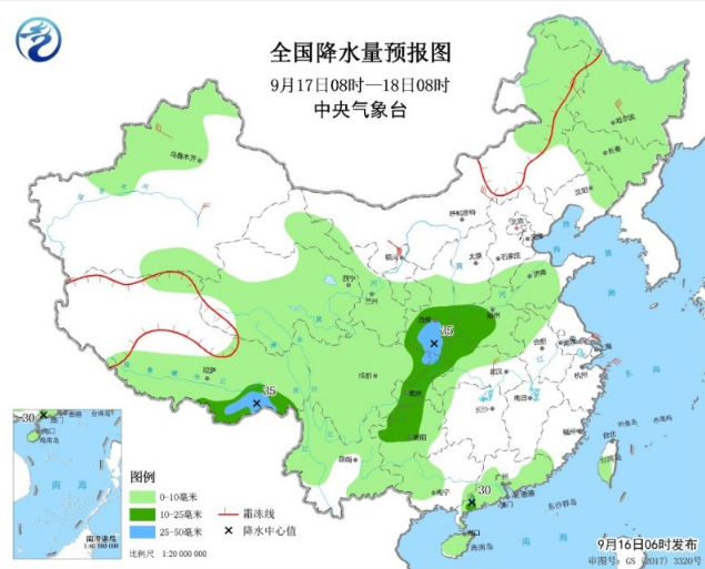 四川陕西等地中雨大雨 北方冷空气来袭降温4℃-6℃