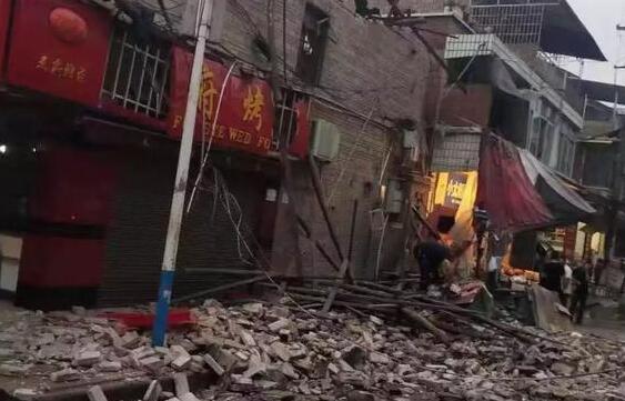 甘肃张掖5.0级地震怎么回事 震中附近居民半夜被震醒
