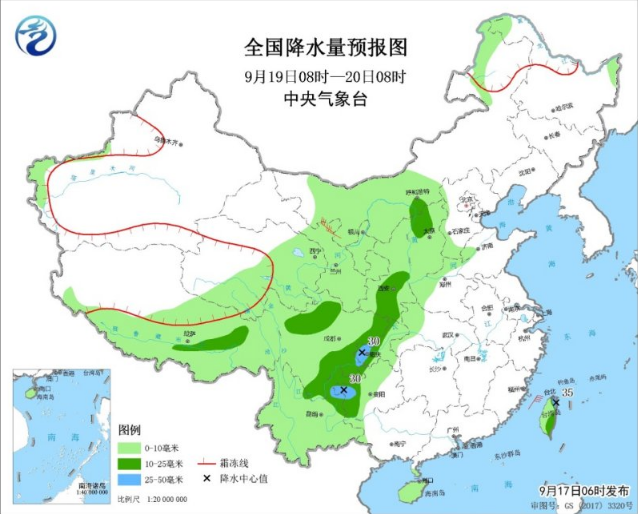 陕西四川河南多地中雨局地暴雨 北方冷空气致降温6℃