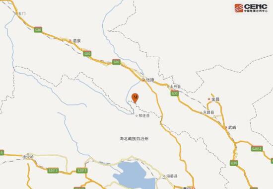 甘肃张掖5.0级地震最新消息 目前未造成人员伤亡