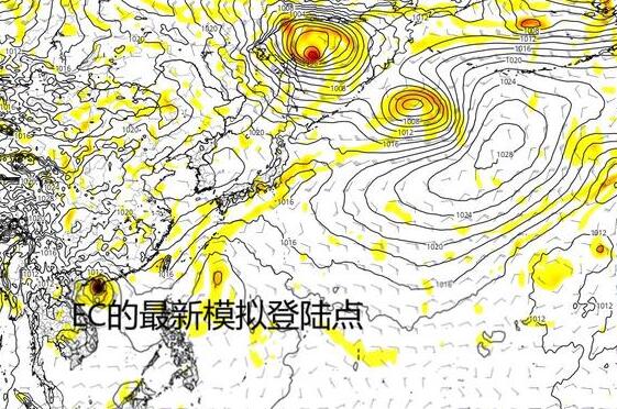 2019第17号台风最新路径消息 台风“塔巴”登陆地点时间预测