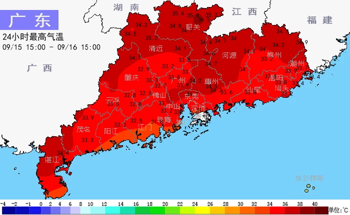 17号台风难产的影响是什么？广东35℃高温仍要持续一周