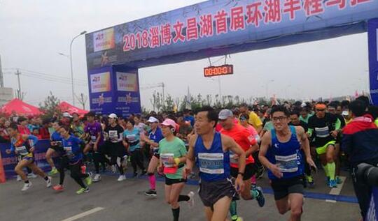 2019淄博半程马拉松22日开跑 这些路段将实施管制