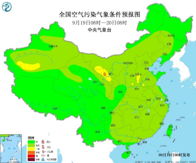 全国大气监测：大部优良山东河南有大雾