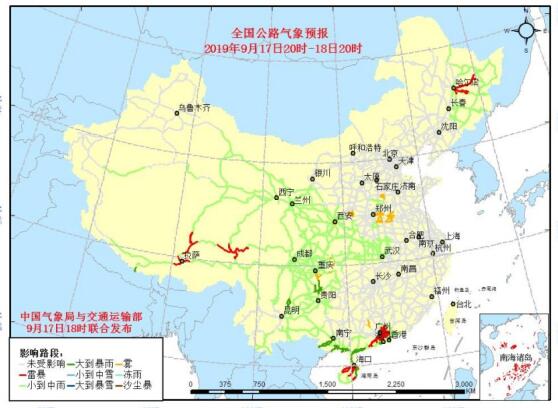 全国交通天气：9月18日全国高速路况实时查询