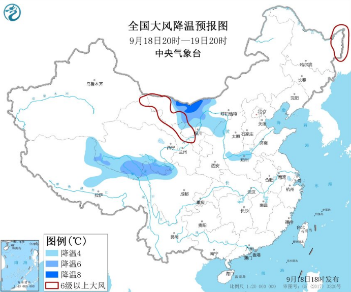 北方气温将创2019年下半年新低 华西秋雨还得再下两天