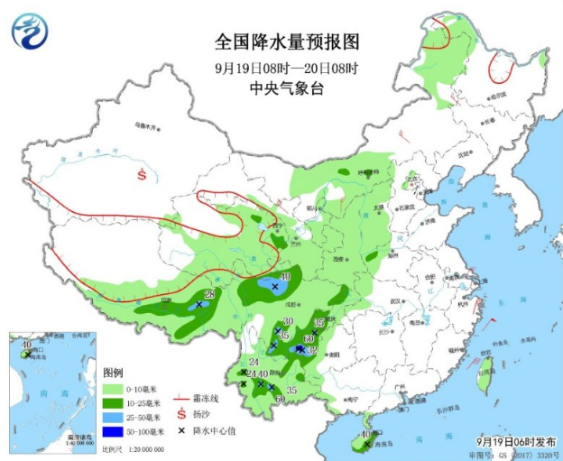 青藏高原和华西有大雨 西北中东部等地降温4-6℃