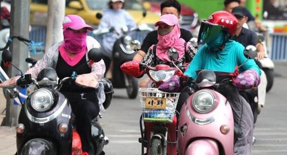 广东阴雨气温较高30℃以上 多地天气趋于干燥需防火