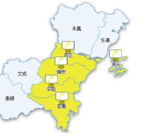 2019年17号塔巴台风最新消息 温州台风网台风路径图最新发布