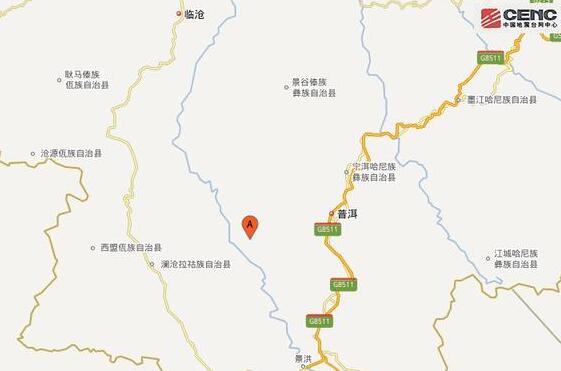 云南普洱发生3.0级地震 目前未造成人员伤亡