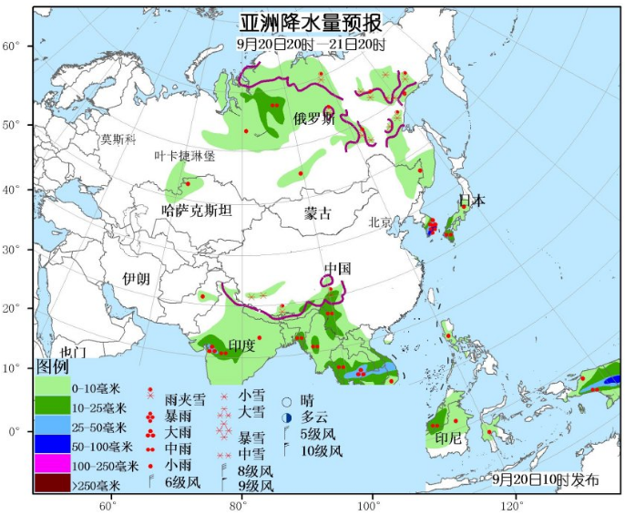 9月20日国外天气预报 强降水袭击亚洲南部