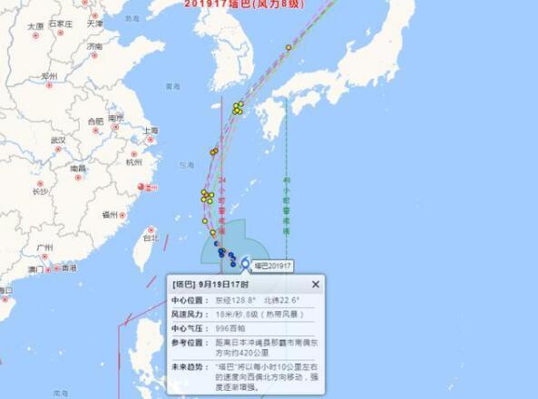 台风“塔巴”或将影响江浙沪 温州发布水上防台IV级响应