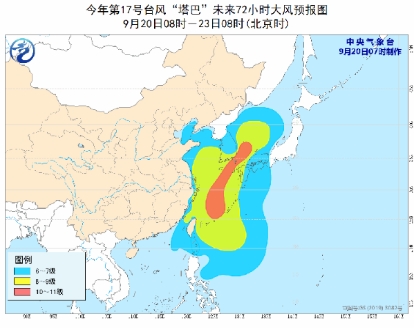 台风“塔巴”21日进入东海海域 降水集中在西南地区