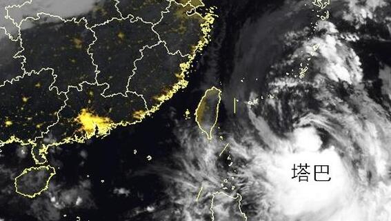 17号台风最新消息实时路径图 台风“塔巴”预计21日登陆朝鲜日本一带