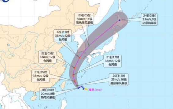 受台风“塔巴”外环流影响 今日江苏局部大雨气温仅26℃