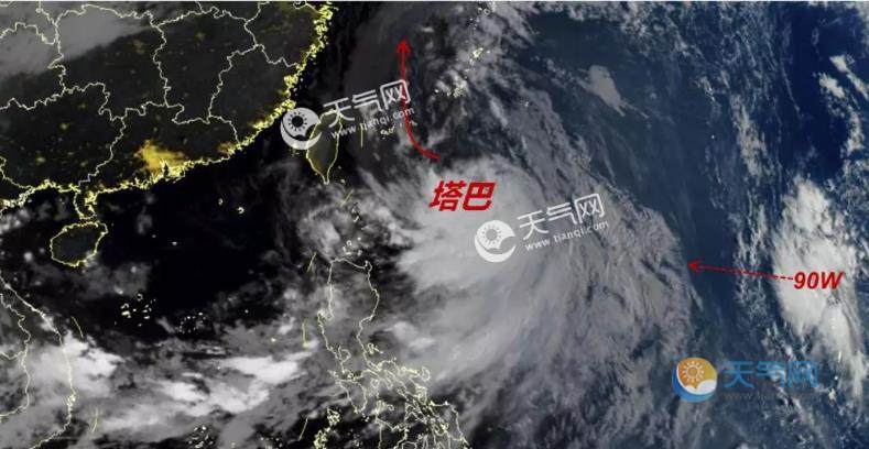 17号台风进入中国24小时警戒线 台风塔巴进入东海