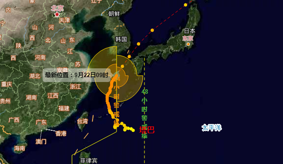 第17号台风“塔巴”继续北上逼近 日本冲绳等多地大到暴雨