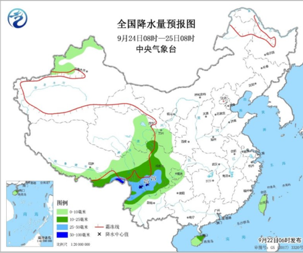 17号台风“塔巴”携大雨进入东海 四川青海一带有雨雪光顾