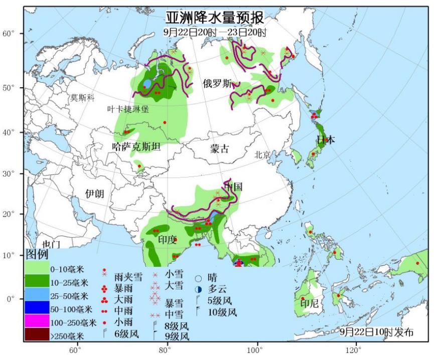 9月22日国外天气预报 日本半岛有较强降水