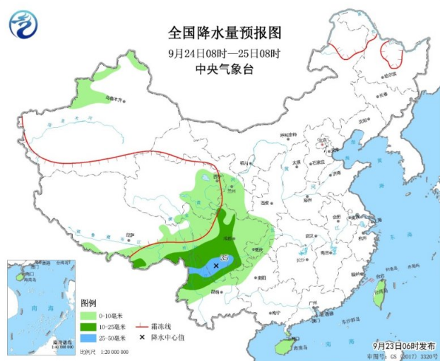 华北中南部大气扩散条件变差 西南出现雨雪天气