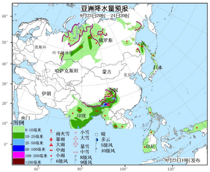 9月23日国外天气预报 台风塔巴致亚洲南部强降水来袭