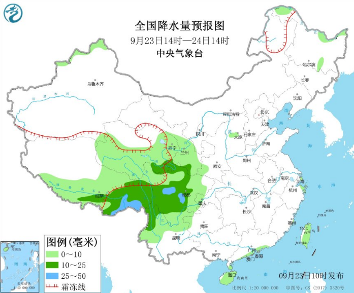 今日秋分南方雨水变少温差加大 西南有雨雪