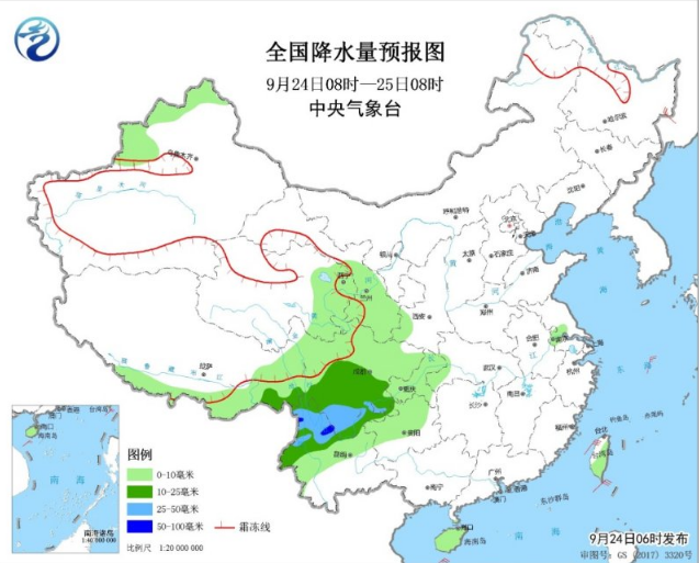 南方入秋提上日程 西南成我国雨雪集中区域