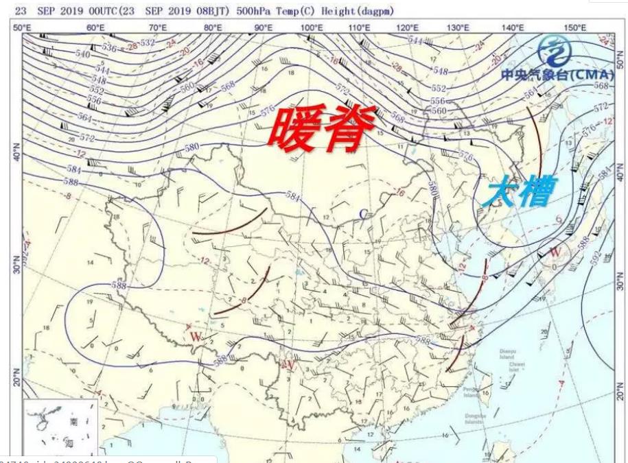 中国第一场寒潮要来了？首场寒潮准确时间确定