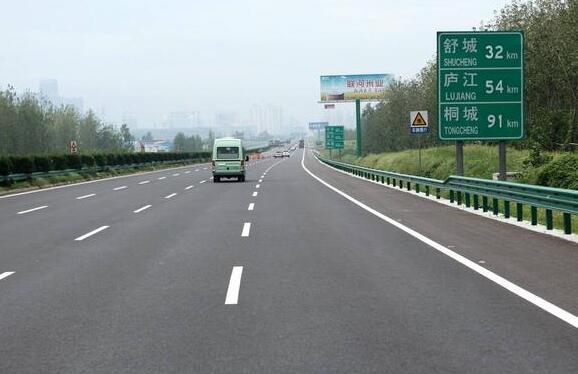 安徽省高速公路预报 9月25日实时路况信息查询