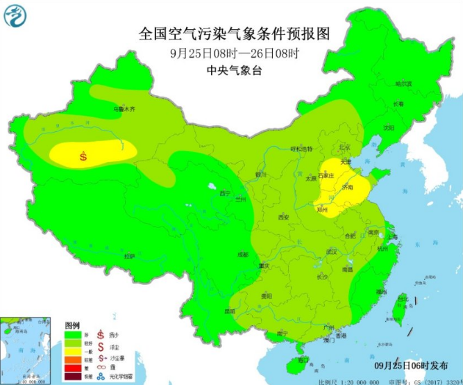 华北中南部大气扩散变差 山东河北等多地出现大雾