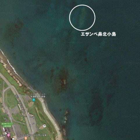 日本一小岛消失是怎么回事？日本确认北海道小岛消失最新更新动态