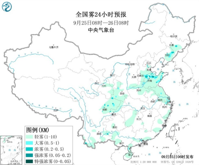 华北中南部大气扩散变差 山东河北等多地出现大雾