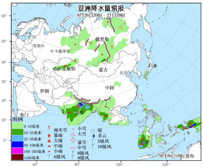 9月26日国外天气预报 亚洲南部有较强降雨北部有较强降雪