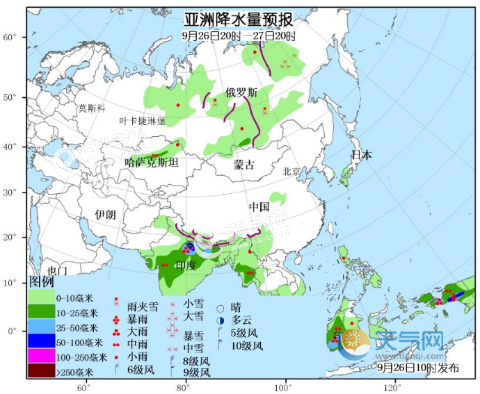 降水量预报