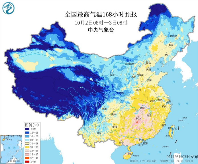 中央气象台的国庆节预报来了！长江以北国庆时有降温