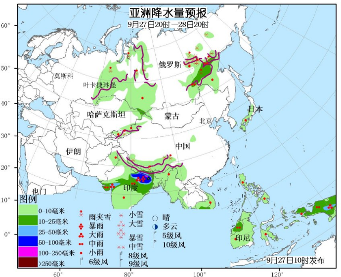 9月27日国外天气预报 亚洲北部强降雪南部强降雨