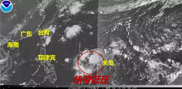 18号台风国庆节前后生成！台风米娜会在十一国庆登陆中国吗？