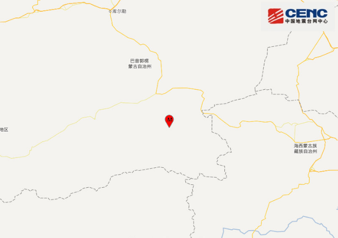 2019新疆地震最新消息 若羌县4.5级地震怎么回事？