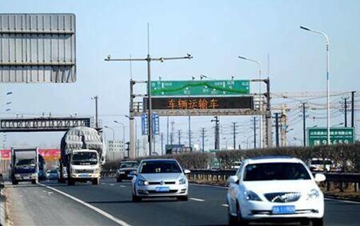 广东江门发布国庆高速绕行提示 今年国庆出行高峰9月30日开始