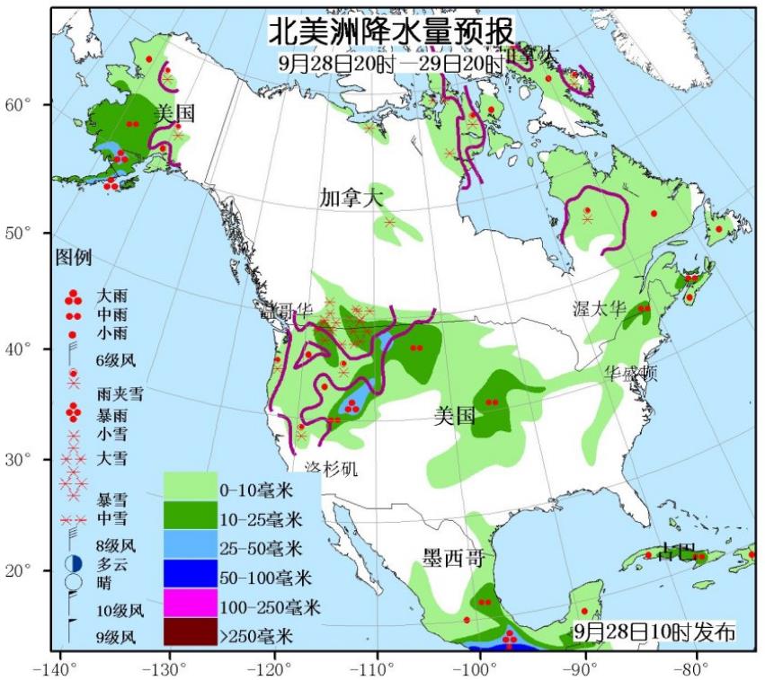 9月28日国外天气预报 北美中部有较强降水