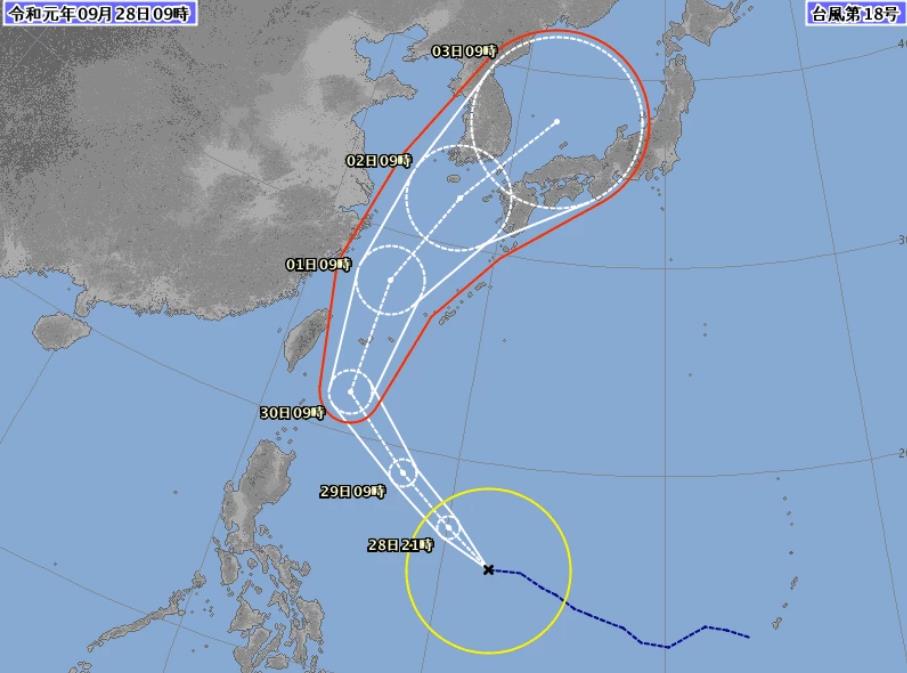 18号台风最全路径图出炉 贴近中国浙江沿海不排除登陆可能