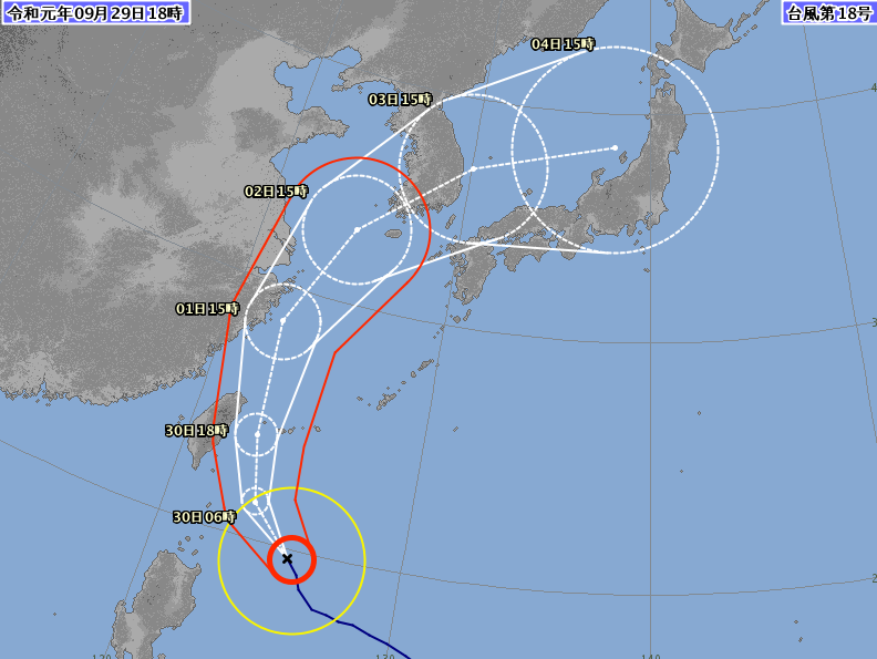 2019年国庆节台风米娜预报：18号台风将登陆浙江中北部