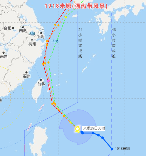 台风也挡不住中东部晴暖！国庆节高温或重新回归