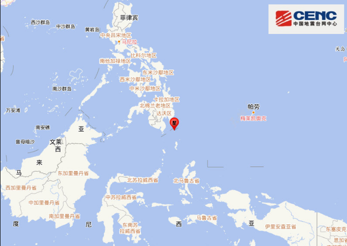 棉兰老岛地震最新消息2019 棉兰老岛爆发6.2级大地震