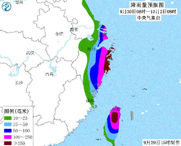 2019年国庆节台风米娜预报：18号台风将登陆浙江中北部