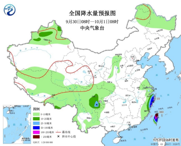 台风米娜这个路径，再往西偏一点点就会登陆浙江