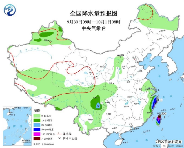 台风米娜增强到10级！不排除18号台风在国庆节登陆可能