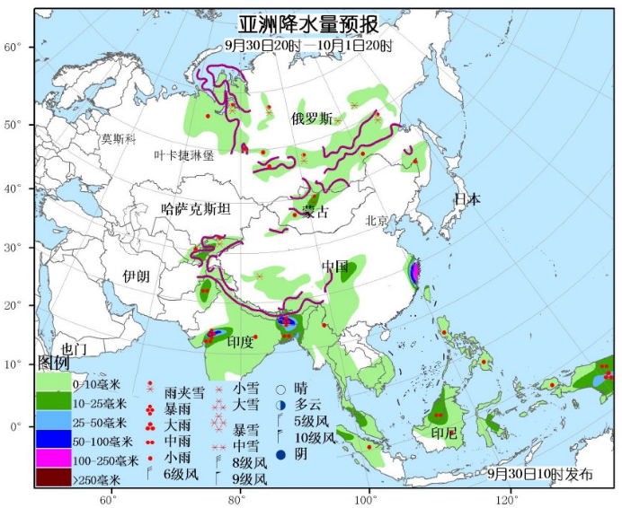 9月30日国外天气预报 18号台风米娜对亚洲南部造成强降雨