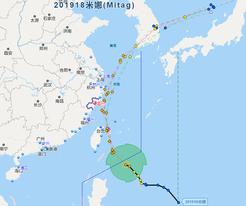 2019温州台风网台风路径图 2019年最新台风米娜路径实时发布