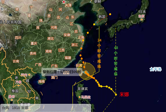18号台风米娜最新路径图直逼江浙沪 温州发布台风黄色预警